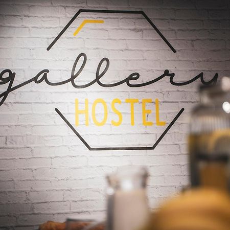 Gallery Hostel Madrid Residencia エクステリア 写真