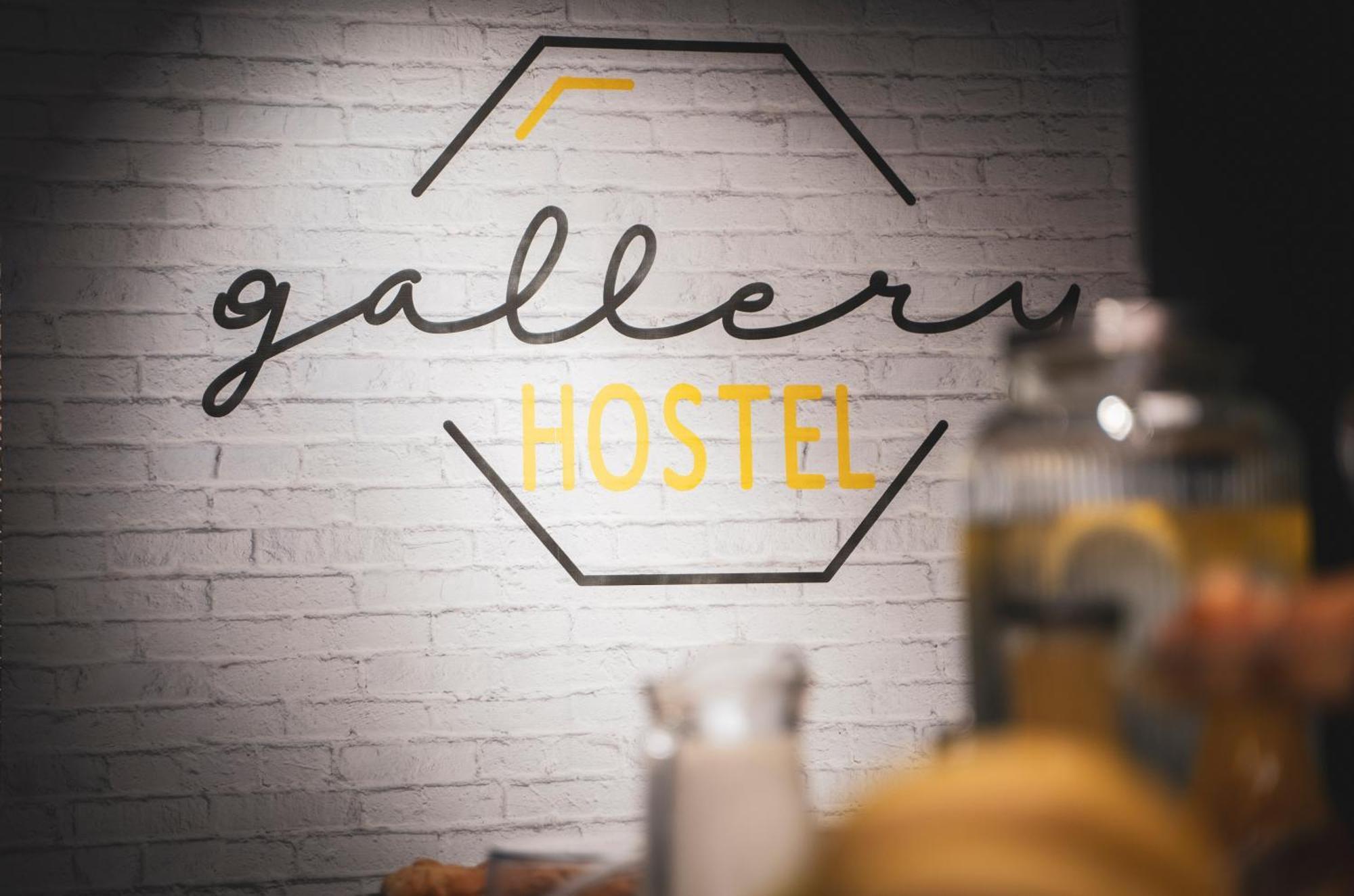 Gallery Hostel Madrid Residencia エクステリア 写真