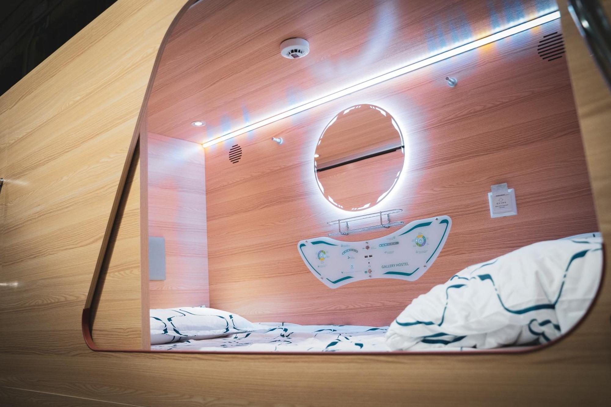 Gallery Hostel Madrid Residencia エクステリア 写真