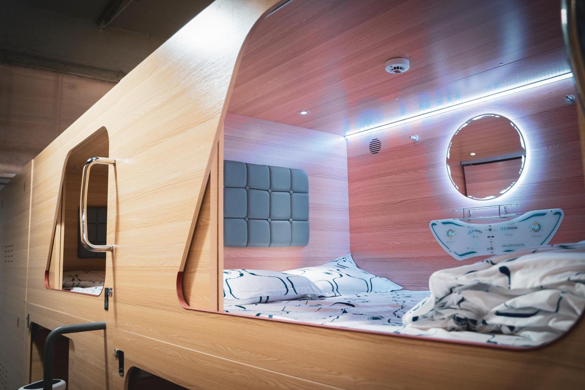 Gallery Hostel Madrid Residencia エクステリア 写真